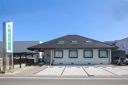 違和感がある方こそ、あきらめずご相談ください